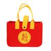 Bolsa de fieltro roja al por mayor de fábrica para examen de ingreso a la universidad, boda, banquete de 100 días, bolsa de mano, se puede fijar logo, bolsa de fieltro de gran capacidad