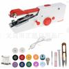 Máquina de Coser de Mano Transfronteriza para TV 101 con Accesorios, Bobinas de Hilo de Colores, Mini Fábrica Eléctrica Portátil para Exportación de Comercio Exterior