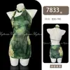 Lencería sexy Yeqin con un toque de alta gama, nuevo vestido de noche cheongsam estilo chino sexy sin espalda con cierre de botón, conjunto de pasión sin necesidad de quitar 7833