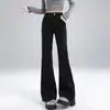 Jeans Retro de Pierna Ancha Estilo Americano para Mujer Primavera y Otoño Cintura Alta Adelgazantes Cuerpo en Forma de Pera Sueltos Pantalones Ligeramente Acampanados