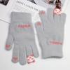 2026 Guantes con Pantalla Táctil Forro Polar Grueso Dibujo Animado Fresa Lindos Guantes de Punto de Cinco Dedos para Mujer Casual Cálidos