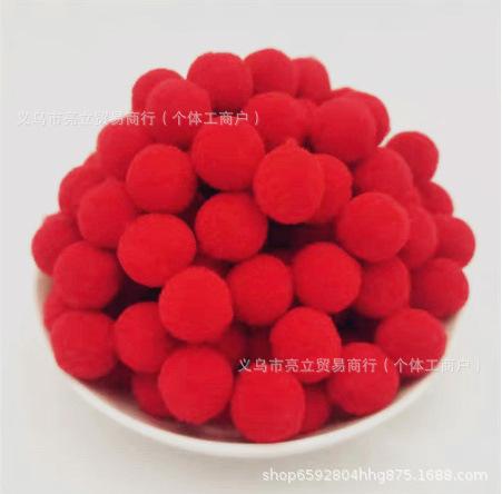 QQ截图20210506093512