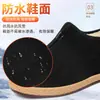 Zapatos de Algodón para Hombre de Invierno Lana de Oveja Engrosada Suela Suave Antideslizante Slip-on Botas de Algodón para Papá
