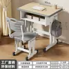 Escritorio de Estudio para Niños Escritorio para el Hogar para Estudiantes de Primaria Escritorio Escolar Ajustable en Altura y Juego de Sillas Escritorio para Hacer la Tarea Escritorio para Escribir