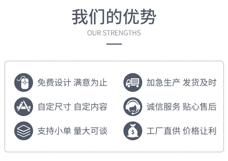 商务办公笔记本