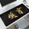 Mouse Pad de Arte Caligráfica Dourado Preto com Terra de Diatomáceas, Tapete de Mesa Extra Grande para Jogos, Pad para Teclado Absorvente de Água Secagem Rápida Antiderrapante