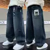 Pantalones para Niños Primavera y Otoño 2025 Nuevos Jeans de Mezclilla para Niños Mayores Pantalones Largos Casuales Sueltos Modernos