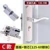 Fechaduras Universais para Portas Internas para Casa Fechaduras para Portas de Madeira Fechaduras de Quarto Maçanetas de Porta de Quarto Fechaduras Antigas Fechaduras para Banheiro Outros