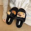 Pantuflas peludas de suela gruesa de dibujos animados para mujer, nuevas de otoño 2026, vintage, de suela blanda, que aumentan la altura, de algodón, para usar con faldas