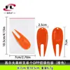 Fuli Sports Venda Direta de Fabricante Transfronteiriço Suprimentos de Golfe Garfo de Golfe Verde Garfo Verde de Plástico Disponível em Sete Cores