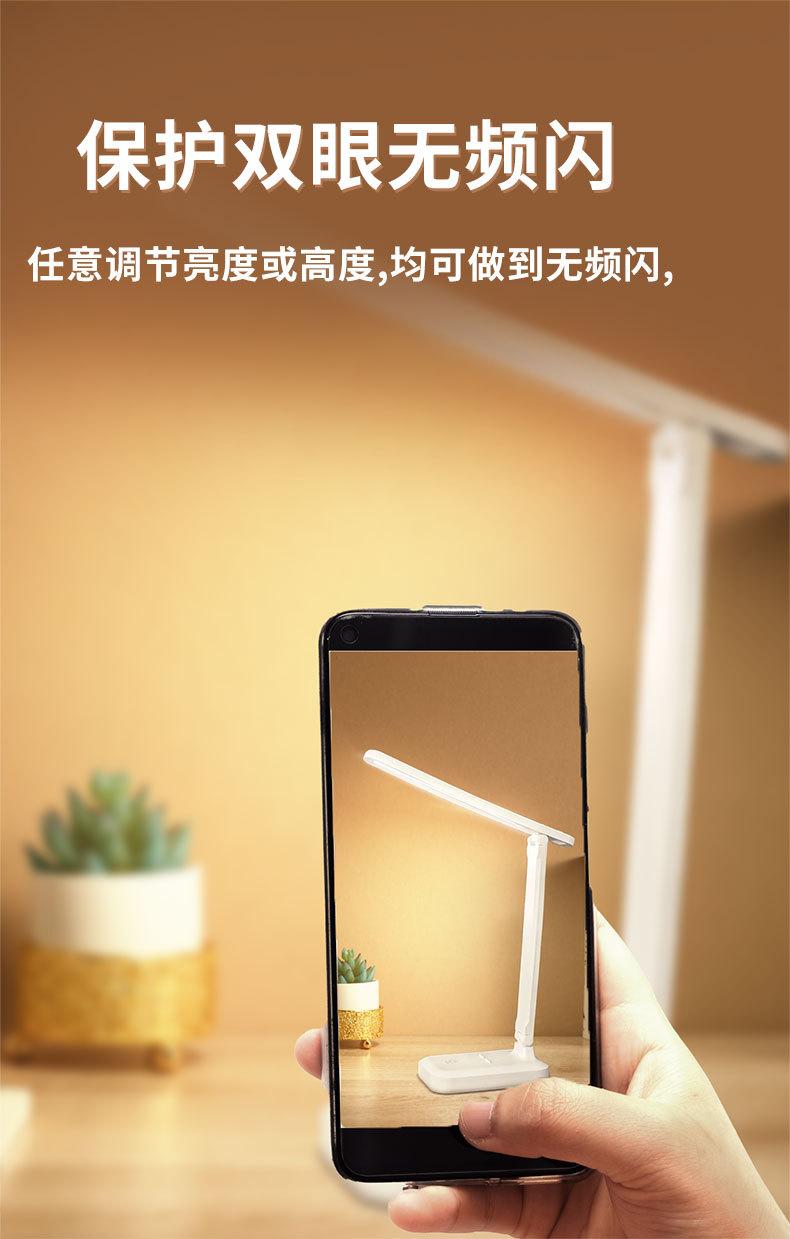 基于参考线的切片790_05