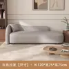 Sillón Curvo Estilo Wabi-Sabi Color Crema para Dormitorio, Apartamento Pequeño, Sala de Estar, Sillón Reclinable Perezoso, Casa de Huéspedes, Hotel, Sillón Reclinable Estilo Ocio