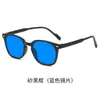 Nuevas y elegantes gafas anti luz azul para e-sports, adecuadas tanto para hombres como para mujeres, protegen los ojos al usar teléfonos móviles y computadoras