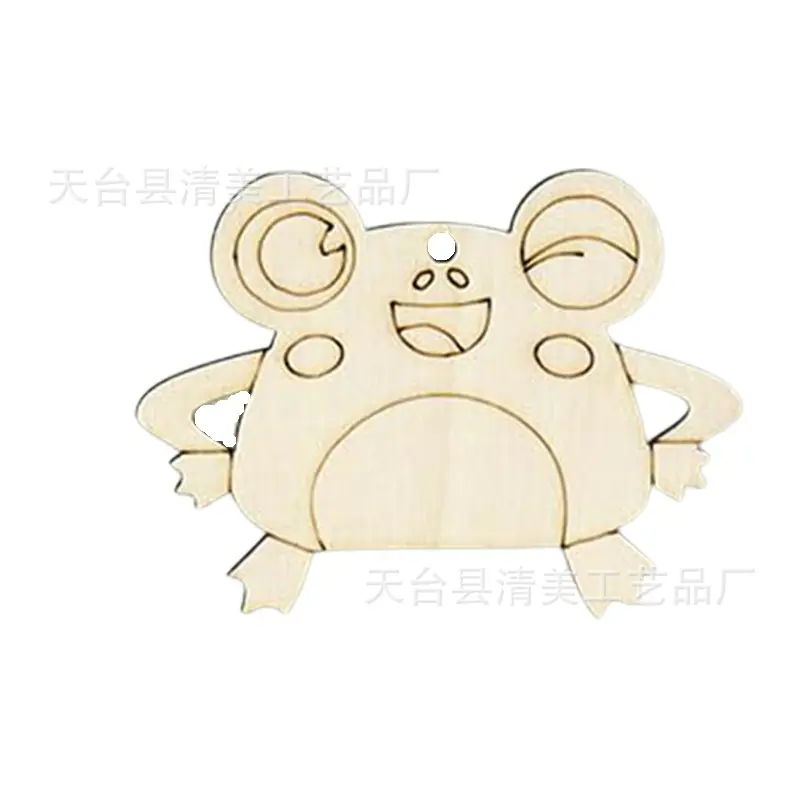 款式十