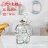 Envío Gratis DIY Botella Cielo Estrellado Botella Nebulosa Botella Arcoíris Corcho Botella de los Deseos Botella Océano a la Deriva Botella Estrella Botella Estrella de la Suerte