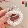 Peine para el Cabello con Corona de Pedrería para Niñas Peine para el Cabello de Princesa Accesorio de Corona de Gama Alta Pinza para el Cabello de Niñas Pinza para el Cabello de Niña Peine para el Cabello de Niña Pinza para el Cabello de Actuación