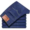 Venta Directa de Fábrica Jeans para Hombre Estilo Nuevo Pierna Recta Elásticos Casual de Negocios Versátiles Jeans de Trabajo para Hombre
