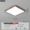 Luminária de teto para sala de estar estilo medieval, nova luminária de quarto estilo chinês na cor nogueira, novo modelo 2026 luminária de espectro total para proteção ocular
