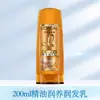 L'Oreal Champú Ácido Hialurónico Aceite Esencial Hidratante Multiefecto Reparador Anticaspa Suavizante Múltiples Efectos de Producto Opciones
