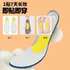 Palmilhas desodorizantes, anti-odor, eliminadoras de odor, palmilhas absorventes de suor dos pés, ferramenta mágica desodorizante fresca, adesivos removedores de odor para tênis esportivos