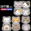 Adesivos de Advertência Refletivos para Carroceria de Carro Elétrico Quadrado Homem Refletivo Adesivos Moto Personalizado Criativo Robô Adesivos Decorativos