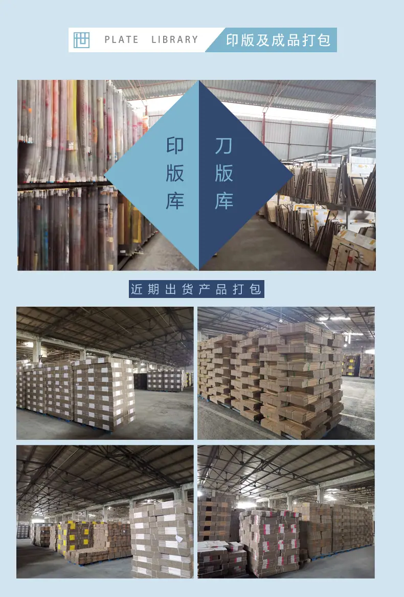 详情页_14.jpg