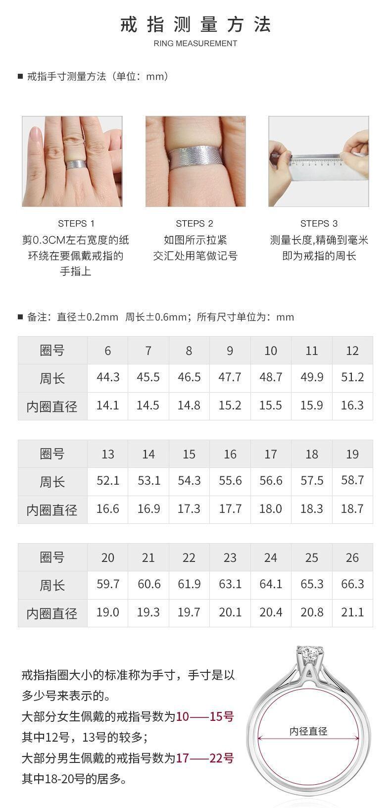 TIM图片20200310172708.jpg