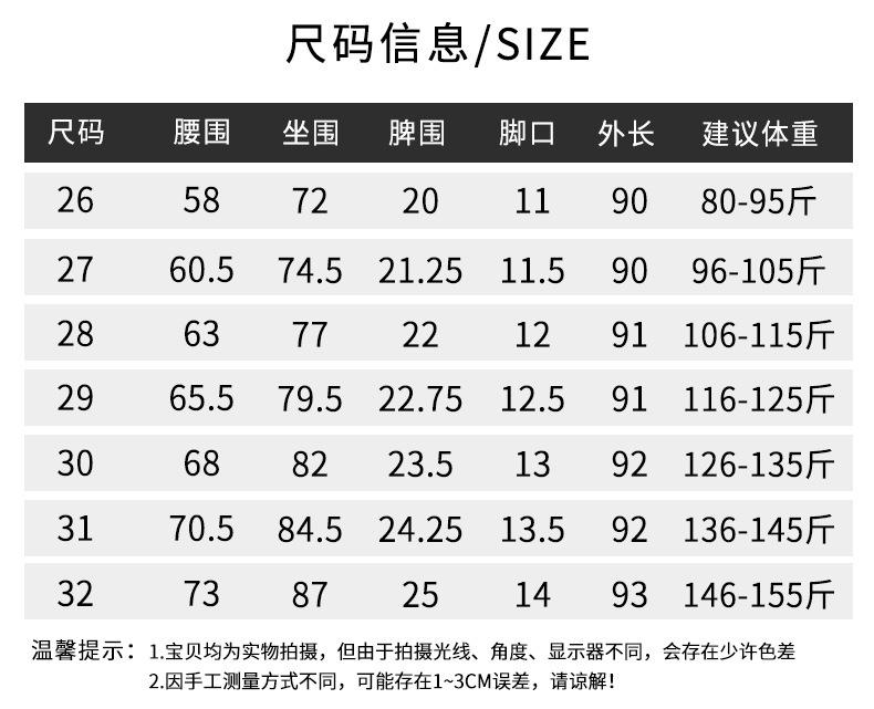 3313深蓝色详情页_07.jpg
