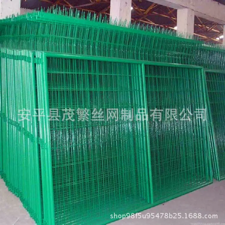 护栏网_副本