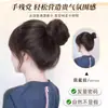 Peluca Bola de Nido de Pájaro Cabeza Redonda Máquina de Cabello Bolsa para Peluca Anillo Retráctil para Peluca Esponjoso Perezoso Lindo Brote de Flor