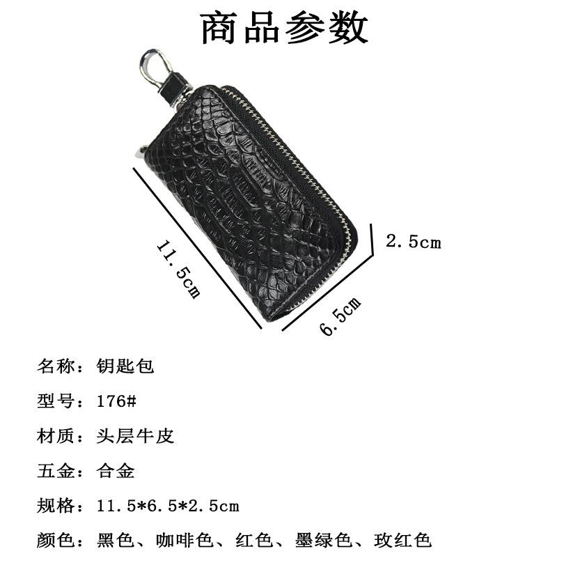 176规格参数.jpg