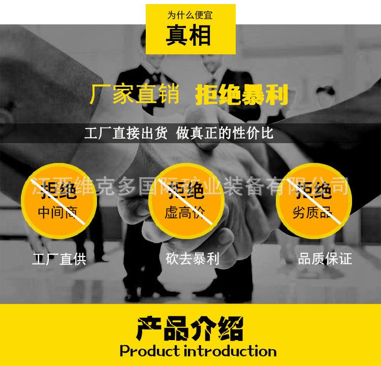 磁选管 (2).jpg