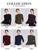 Camiseta Básica de Cuello Medio para Mujer, Nuevo Estilo Otoño 2026, Color Sólido, Cuello Medio, Cuello Alto, Camiseta de Manga Larga de Tencel