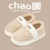 Pantuflas de algodón para mujer, invierno 2025, nuevo estilo, para interior, hogar, cálidas, de felpa, cómodas, zapatos de algodón para hombre, otoño e invierno