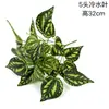 Pothos Simulada em Vaso Flor Artificial Planta Verde Folha Persa Samambaia Sete Pontas Acessórios de Parede Parede de Flores Folha Verde Paisagismo de Engenharia