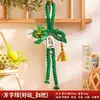 Colgantes Decorativos para Puerta del Festival del Bote del Dragón, Productos Terminados para Crear Ambiente, Decoraciones de Puerta, Adornos Colgantes de Calabaza y Escoba, Regalos
