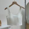 Nuevo Camisola de Otoño e Invierno para Mujer con Cinturón, Almohadilla en el Pecho, Tirante Irregular, Base Anti-deslizamiento, Ajustado, Chaleco Base Adelgazante