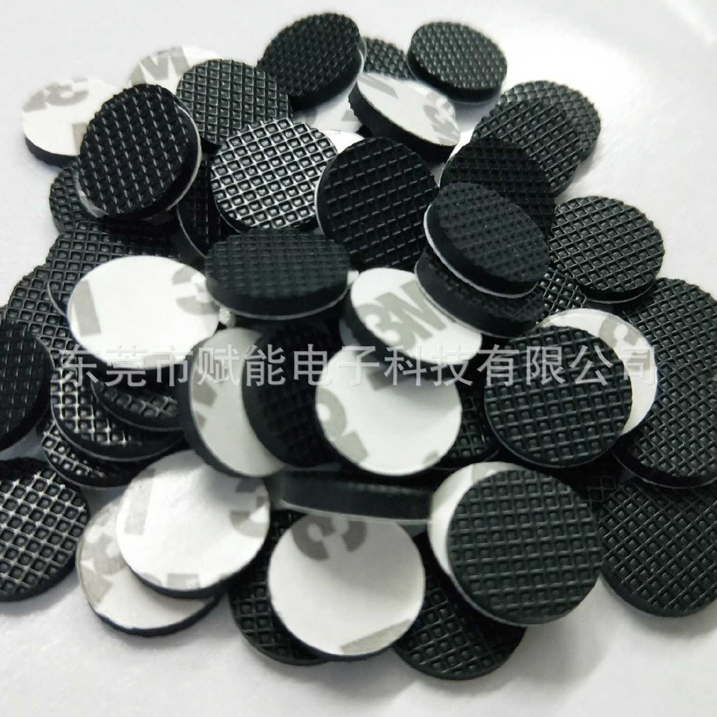 网格硅橡胶脚垫