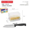 Dispensador de Mantequilla Cortador de Queso Bloque Almacenamiento Caja de Queso Herramienta para Queso y Mantequilla con Tapa para Congelar Refrigerador