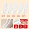 Calcetines Desechables Rojos para el Año del Caballo, Unisex, Extra Grandes y Gruesos, para Bodas, Año del Caballo 2026, Calcetines de Buena Suerte