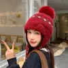 Chapéu de Outono e Inverno Feminino Tricô Espesso Quente Lã Proteção de Orelha Gorro Estilo Fair Isle Pom-pom Ciclismo Chapéu Lei Feng