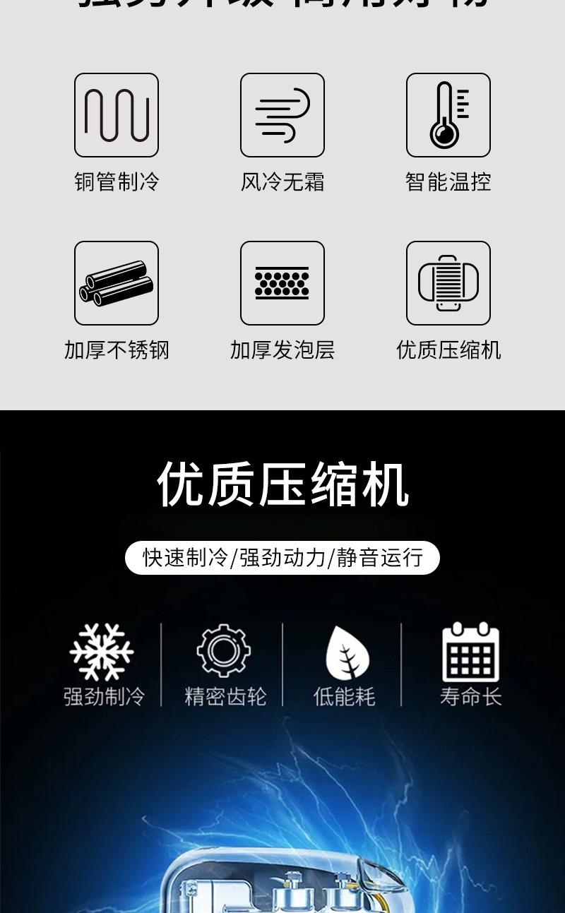 详情_02