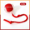 Pelota Automática para Gatos Resistente a Mordeduras Transfronteriza Juguete para Gatos Pelota Artefacto para el Autoplacer y Alivio del Aburrimiento con Cuerda Suministros para Mascotas Pelota Saltarina