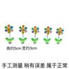 Abane a Cabeça Arco-Íris Sorridente Dentro da Flor Flor Margarida Fofa Fresca Decorações para Console Central Decoração de Flores para Carro Suprimentos