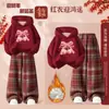 Conjunto Rojo de Año Nuevo para Niña Otoño/Invierno 2026 Ropa del Año del Zodiaco Festivo Conjunto de Año Nuevo para Niña