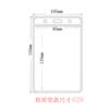 Venta al por mayor de fábrica 628 juego de tarjetas de película suave vertical transparente juego de tarjetas de trabajo cubierta protectora para tarjetas de exhibición de insignias
