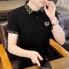 Camisa Polo Explosiva para el Hogar de Verano para Hombre Camiseta de Manga Corta Top Versátil Bordado Holgado Maduro y Estable para Hombre