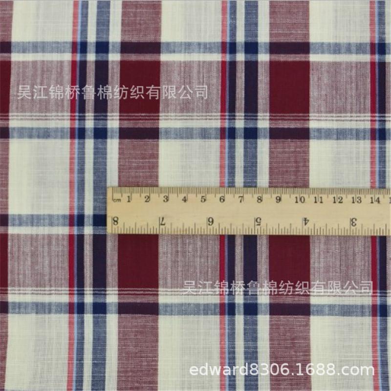 色织格子竹节仿麻平布4.JPG