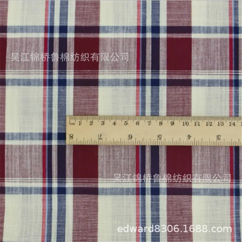 色织格子竹节仿麻平布4.JPG