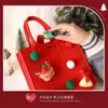 Bolsa de Feltro para Presente de Véspera de Natal Livro Vermelho Mesmo Estilo Mini Bolsa de Maçã Caramelada Bolsa para Embalagem de Presente Bolsa Tote